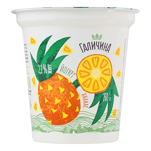 Йогурт 2.2% десертний з наповнювачем Ананас Галичина ст 260г