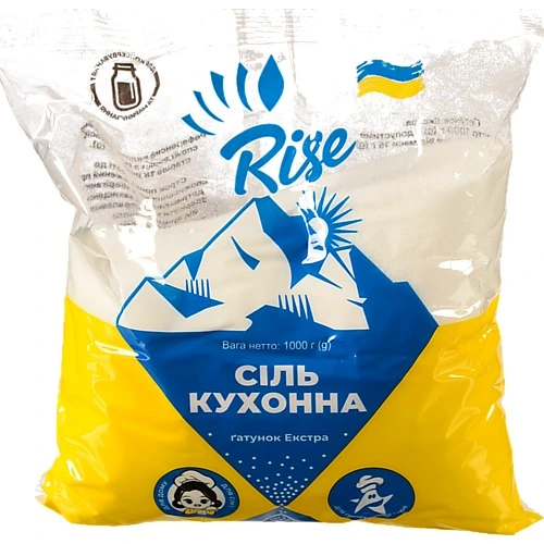 Сіль кухонна Екстра Rise 1кг