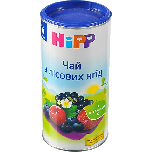 Сухий напій Hipp 200г чай лісові ягоди швідкорозчінній