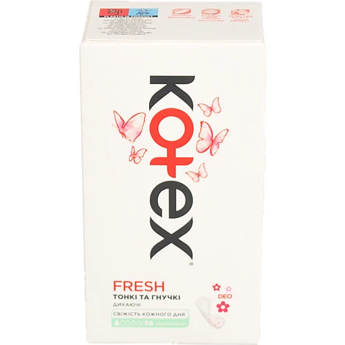 Прокладки щоденні жіночі гігієнічні Deo Ultraslim Kotex 56шт