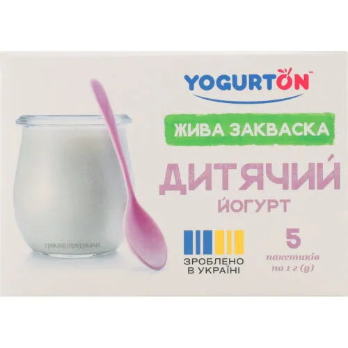 Закваска для дітей від 6міс Дитячий Йогурт Yogurton к/у 5х1г