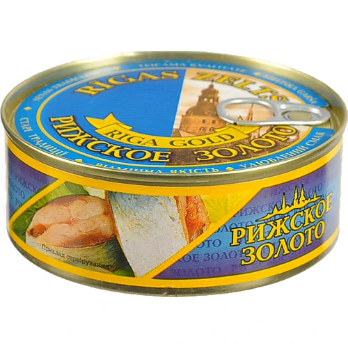 Сардина Ризьке Золото 240г балтійська в олії ключ