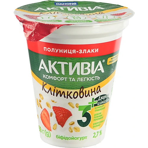 Біфідойогурт Активіа 260г пол зл кл кальц 2.7%ст