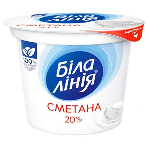 Сметана [Біла Лініяk 200 г, 20% у пластиковому стаканчику