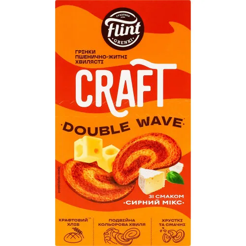 Грінки Flint 70г double wave пшен. жит.сирний мікс