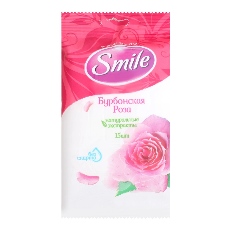 Серветки вологі з натуральними екстрактами Бурбонська троянда Smile 15шт