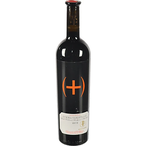 Вино Marques de Grinon 0.75л Червоне Сухе