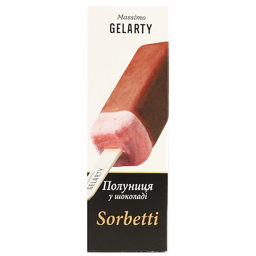 Морозиво Gelarty 35г сорбетті полуниця у шоколаді