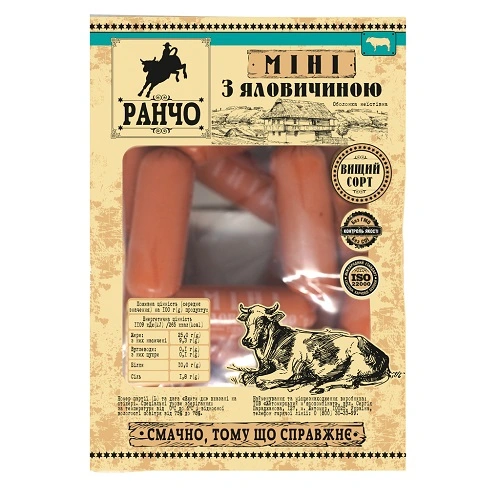 Сосиски [Ранчоk [Мініk з яловичиною, вищого ґатунку, у поліамідній оболонці