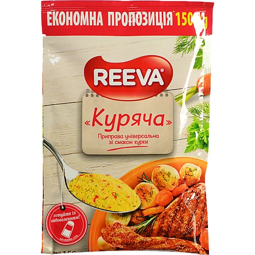Приправа Reeva 150г куряча