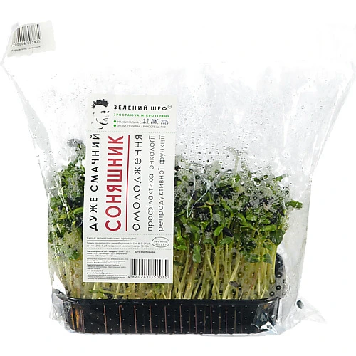 Мікрозелень зростаюча Соняшник Зелений Шеф м/у 80г