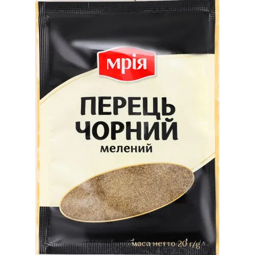 Перець чорний мелений Мрія 20г