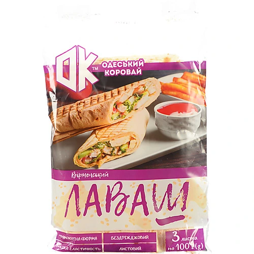 Лаваш [Одеський хлібозавод 4k [Вірменськийk листовий, 3 шт. (3х100г),  300 г