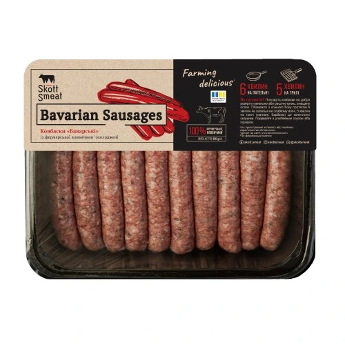 Ковбаски яловичі Баварські Skott Smeat охолоджені 0.5кг