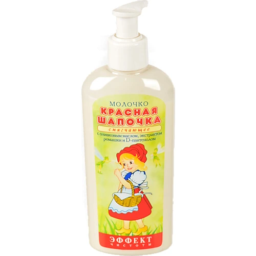 Молочко Фіотодоктор 200г червона шапочка