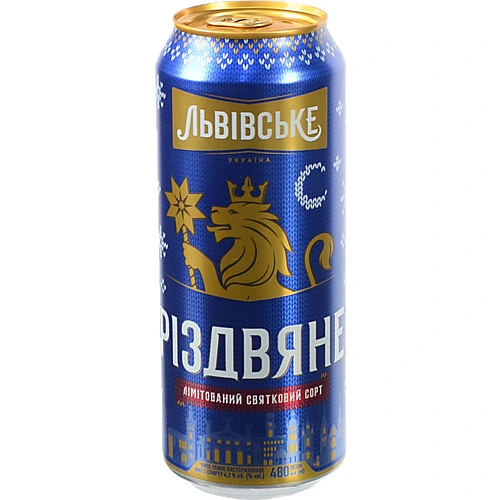 Пиво Львівське Різдвяне 0.48л 4.2% Темне Пастеризоване