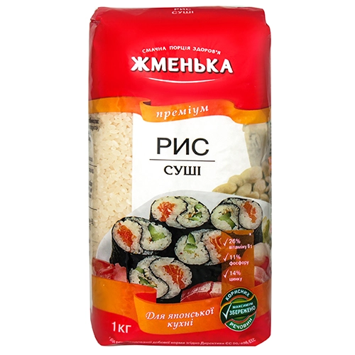 Рис Суші Жменька м/у 1кг