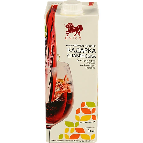 Bино Unico 1л кадарка славянська червоне н.сол