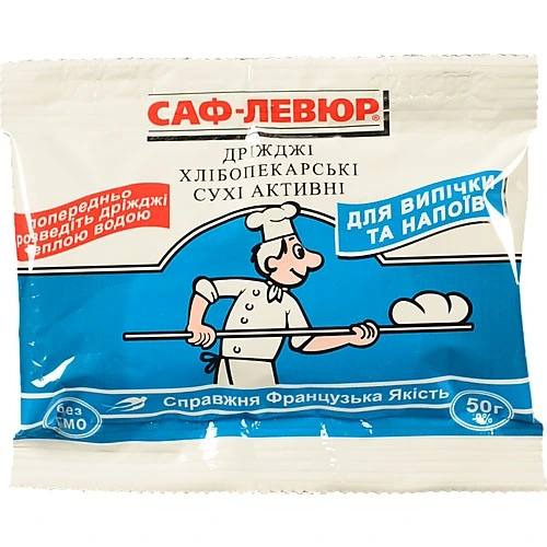 Дріжджі хлібопекарські сухі Саф-Левюр м/у 50г