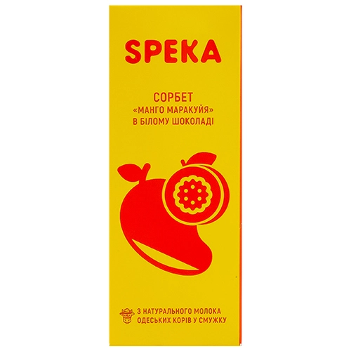 Морозиво Speka 80г сорбет манго маракуйя білий шоколад
