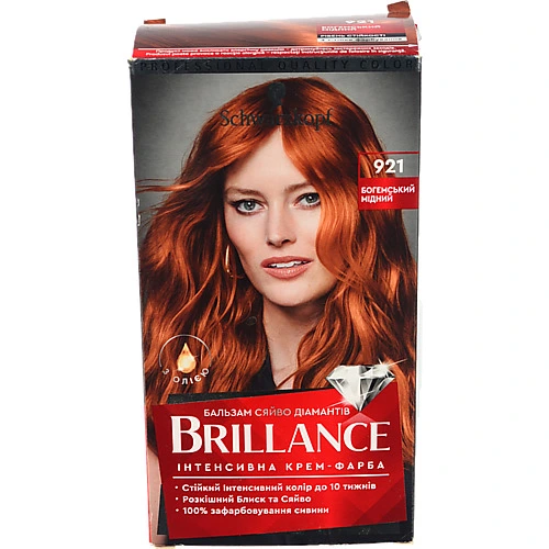 Фарба д.волосся Brillance 921 Богемського Мідний