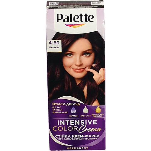 Крем-фарба для волосся Intensive Color 4-89 Palette 1шт