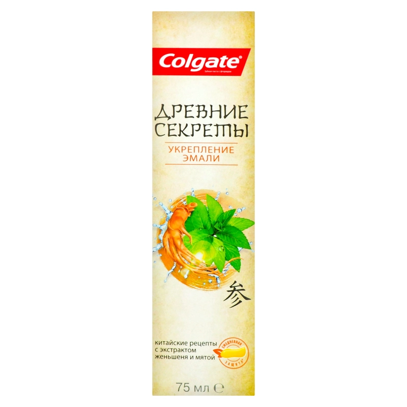 Паста зубна Зміцнення емалі Стародавні секрети Colgate 75мл