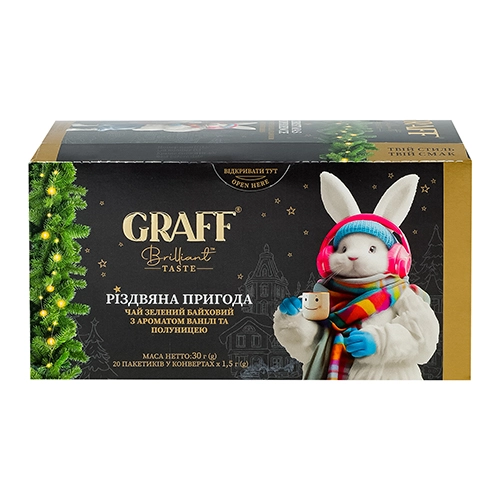 Чай Graff 20п Різдвяна пригода зелений ванільний крем полуниця