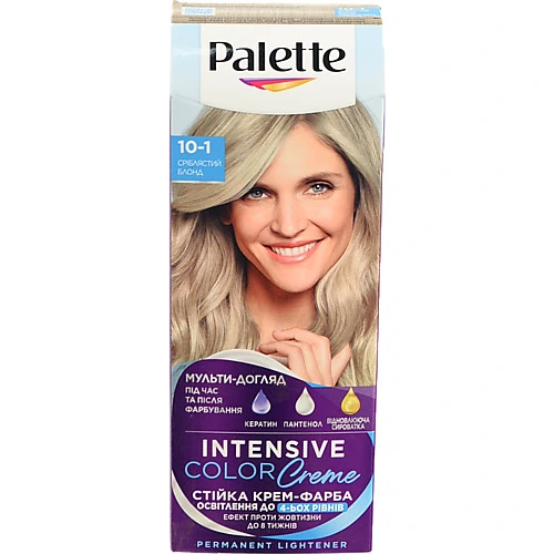 Фарба д.волосся Palette C10 сріблястий блондин