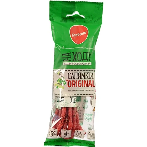 Ковбаски Глобіно 70гр салямі ORIGINAL CHICKEN в.г