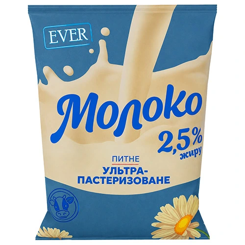 Молоко EVER 800г 2.5%  ультрапаст. т.ф.