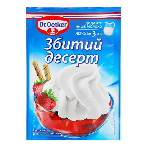 Збіті вершки Dr. Oetker 48г