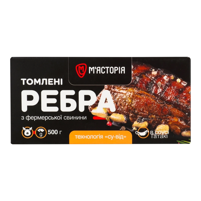 Ребра з фермерської свинини томлені в соусі татакі М'ясторія к/у 500г