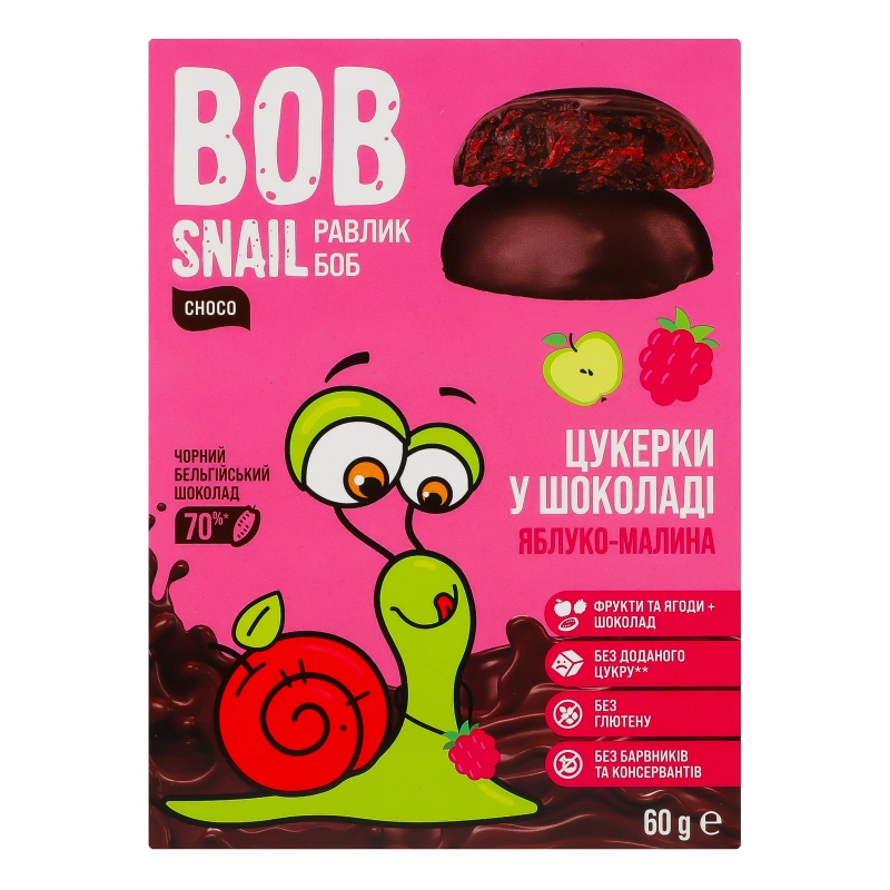 Цукерки у чорному шоколаді Яблуко-малина Bob Snail к/у 60г