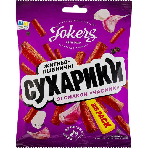 Сухарики  Jokers 100г житньо-пшеничні часник