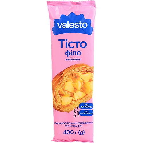 Тісто VALESTO 400г легке для випічки 11 листів