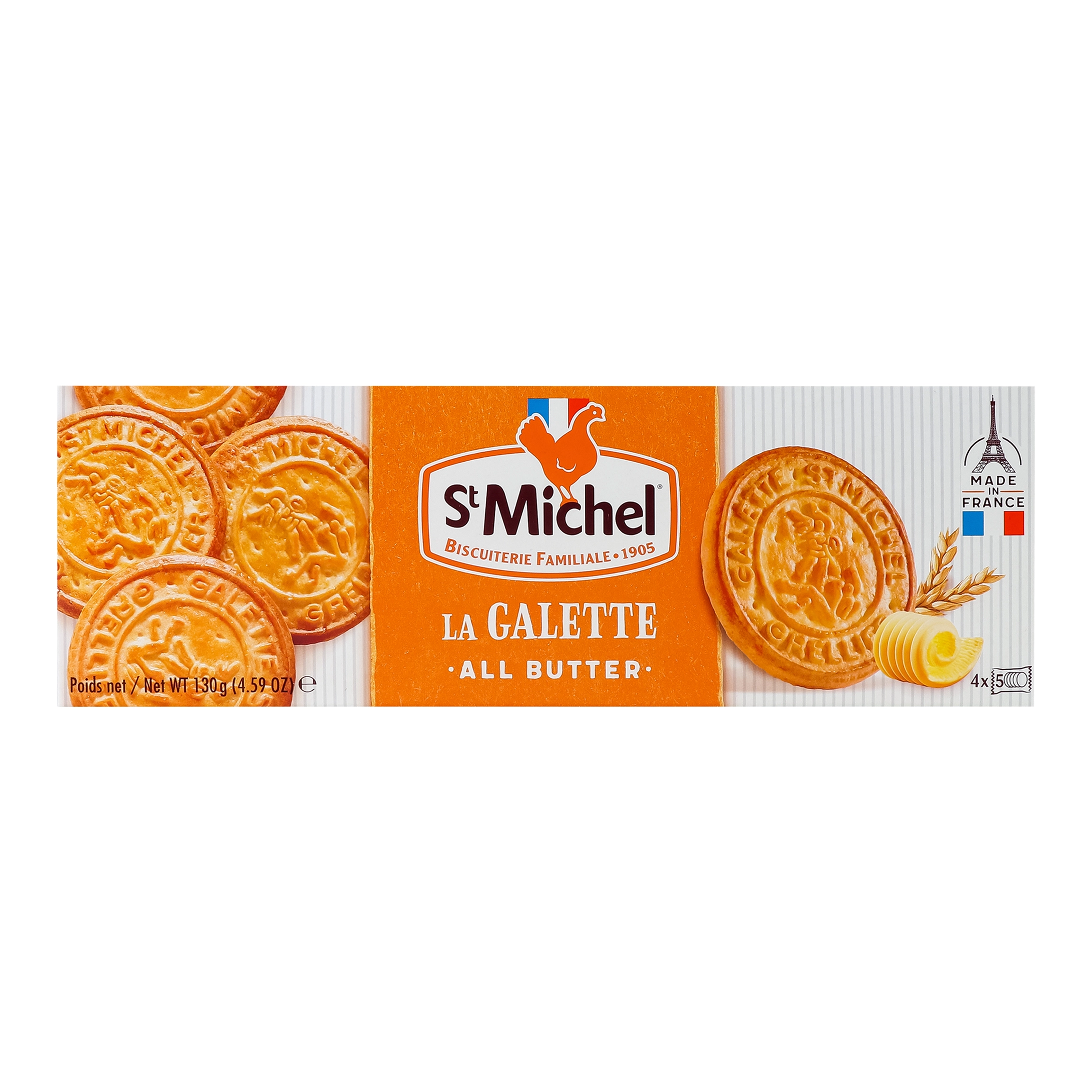 Галети здобні St Michel к/у 130г