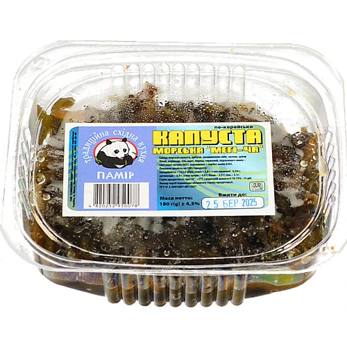 Морська капуста Памір 180г по-корейськи