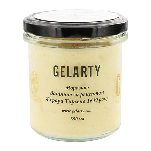 Морозиво Gelarty 350г ванільне рец.жерара тирсена