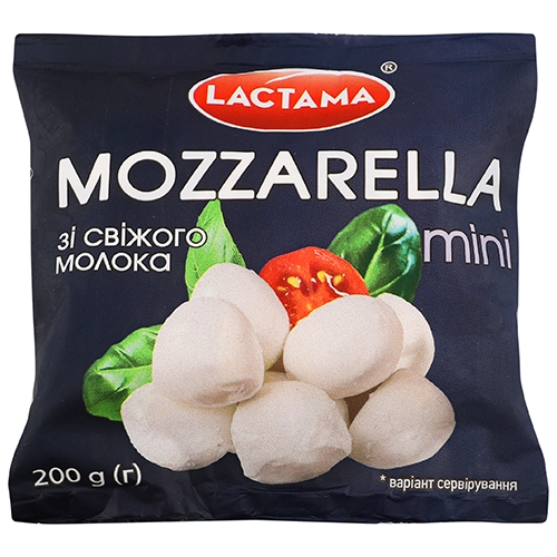 Сир Кiлiя 200г моцарелла мiнi