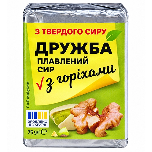 Сир пл. Комо 75г 55% з горіхами брикет