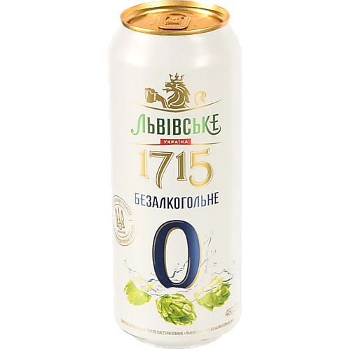 Пиво Львівське 0.48л 1715 б.а з.б