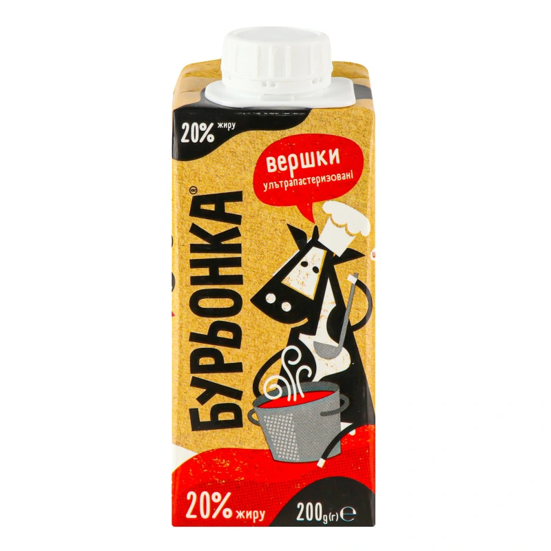 Вершки 20% ультрапастеризовані Бурьонка т/п 200г