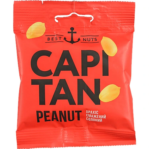 Арахіс Capitan смажений солоний, 30 г