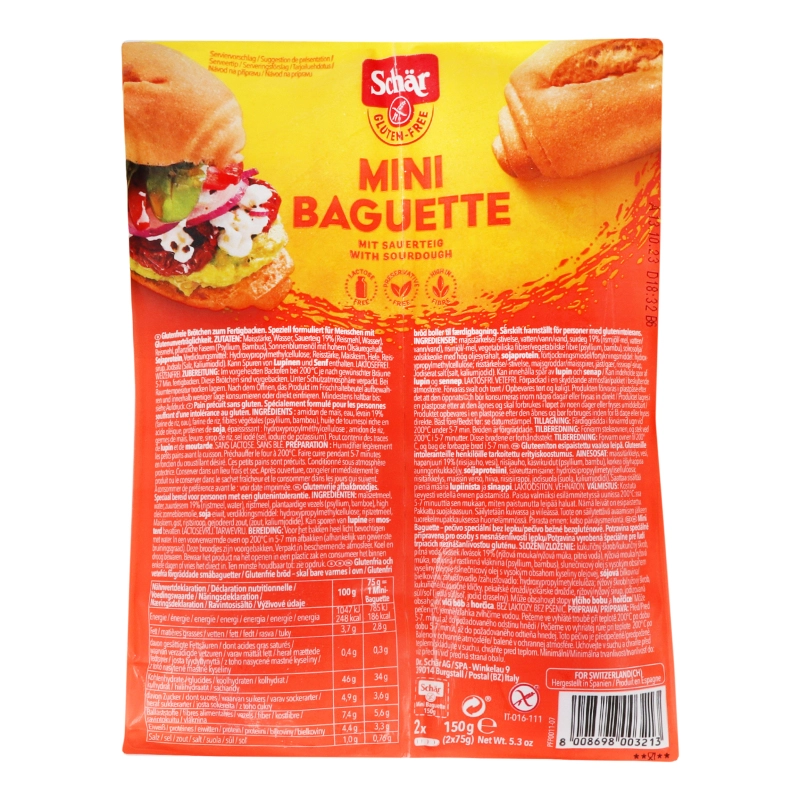 Міні-багети без глютену Schar м/у 2х75г