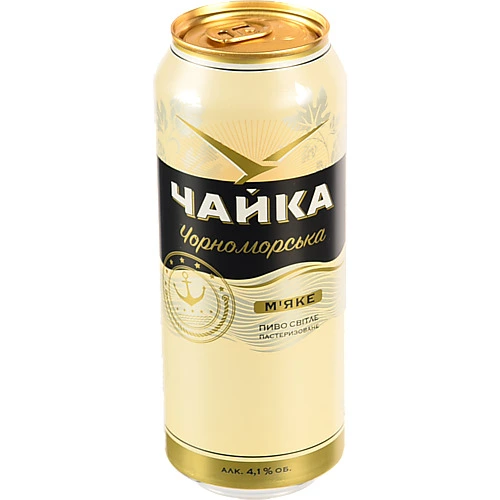 Пиво ППБ 0.5л чайка чорноморська з.б