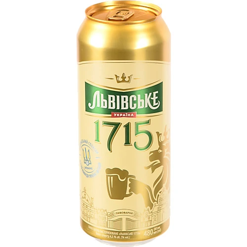 Пиво Львівське 1715 0.48л з.б