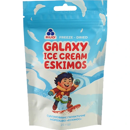 Морозиво Рудь 20г ескімос галактичне