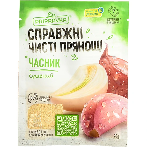 Часник Приправка 20г сушений