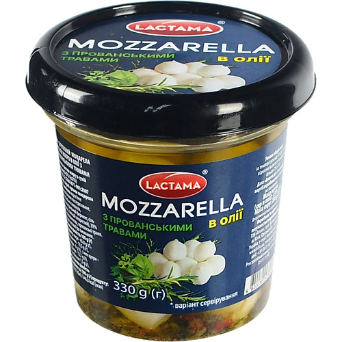 Сир Lactama 330г моцарел. кульки прованс.трави